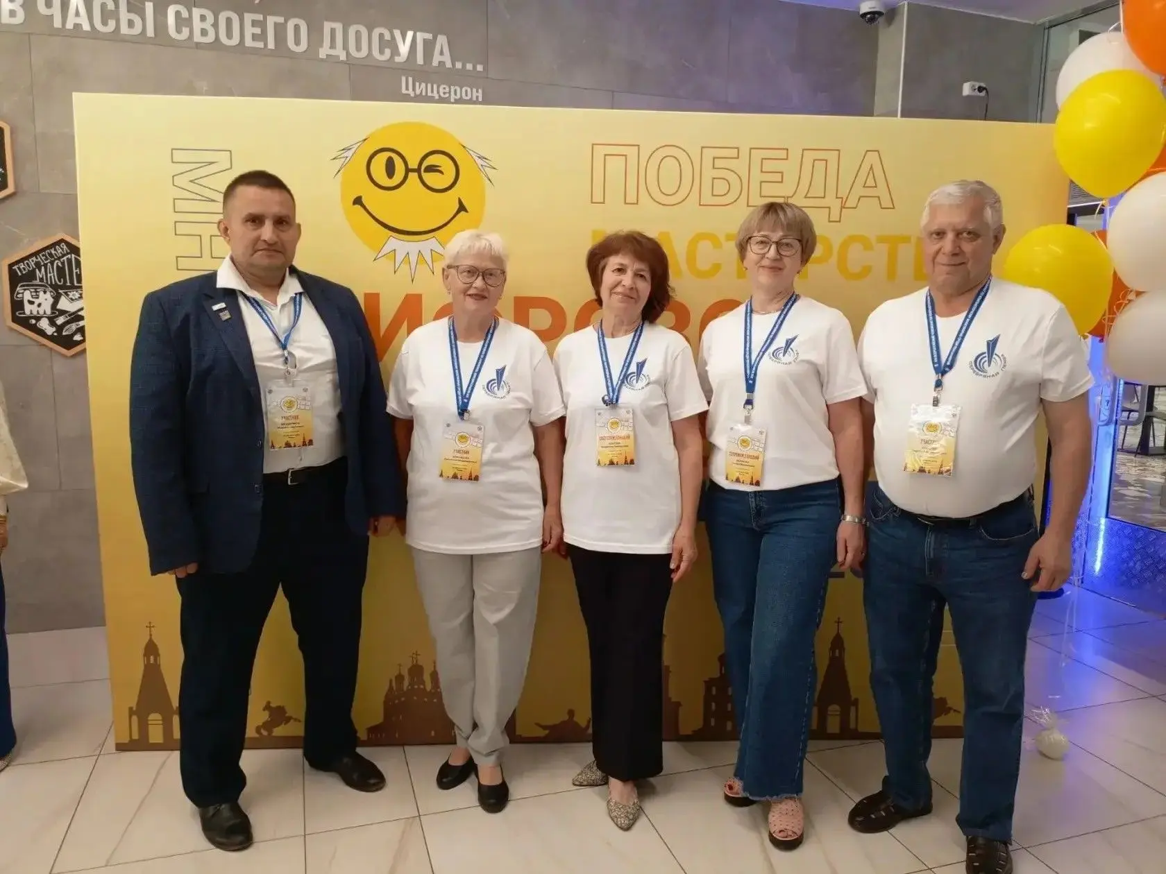 ✅ В Рязани завершился федеральный этап XVI Всероссийского чемпионата по компьютерному м...