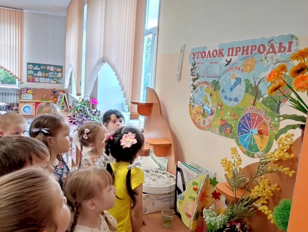 Ребята старшей группы на занятии «Вот оно какое, наше лето!» вспоминали приметы этого п...