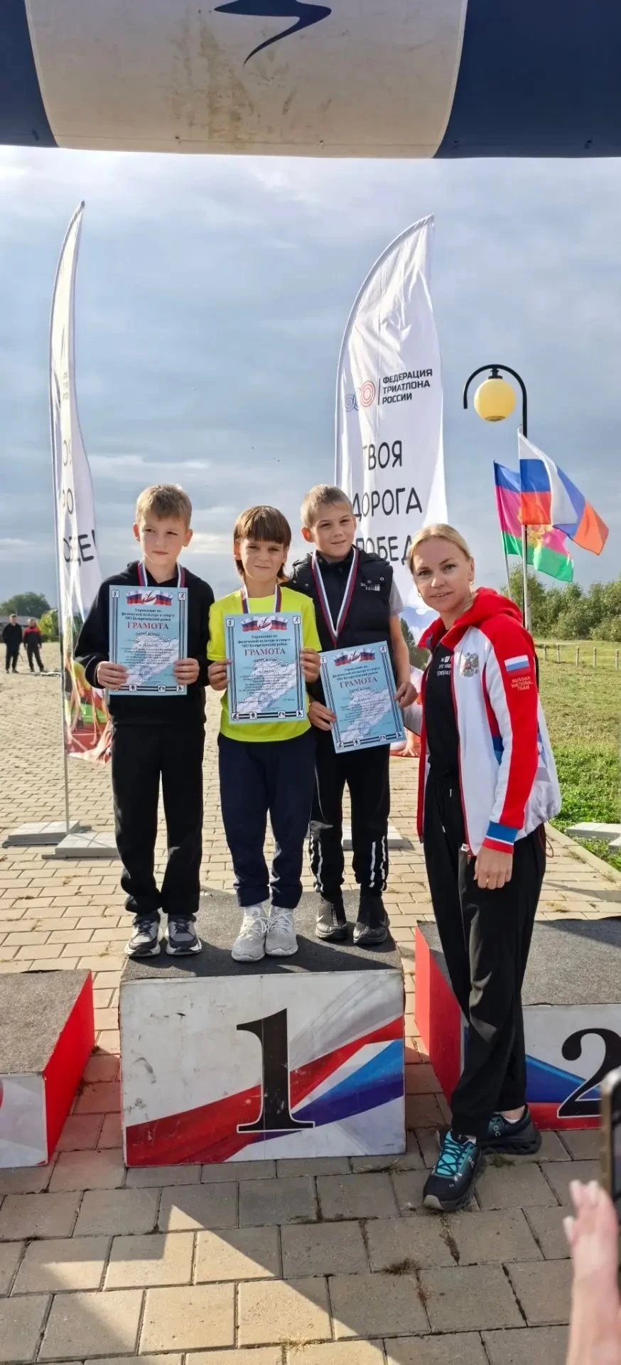 🏃‍♂️🚴‍♂️🏃 В Белореченске прошло Первенство по дуатлону