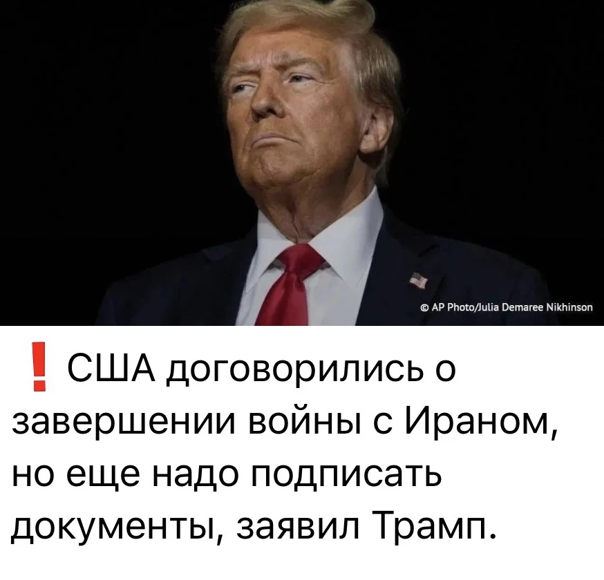 Вот и 38-й раз 🤣 
Долго ждать не пришлось