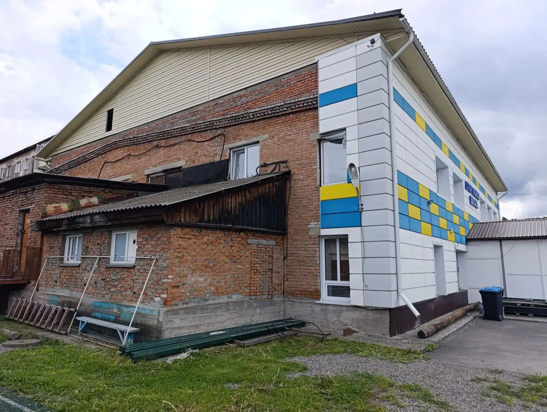 Отличная новость для Майминского района! Нам удалось добиться утверждения федеральной с...