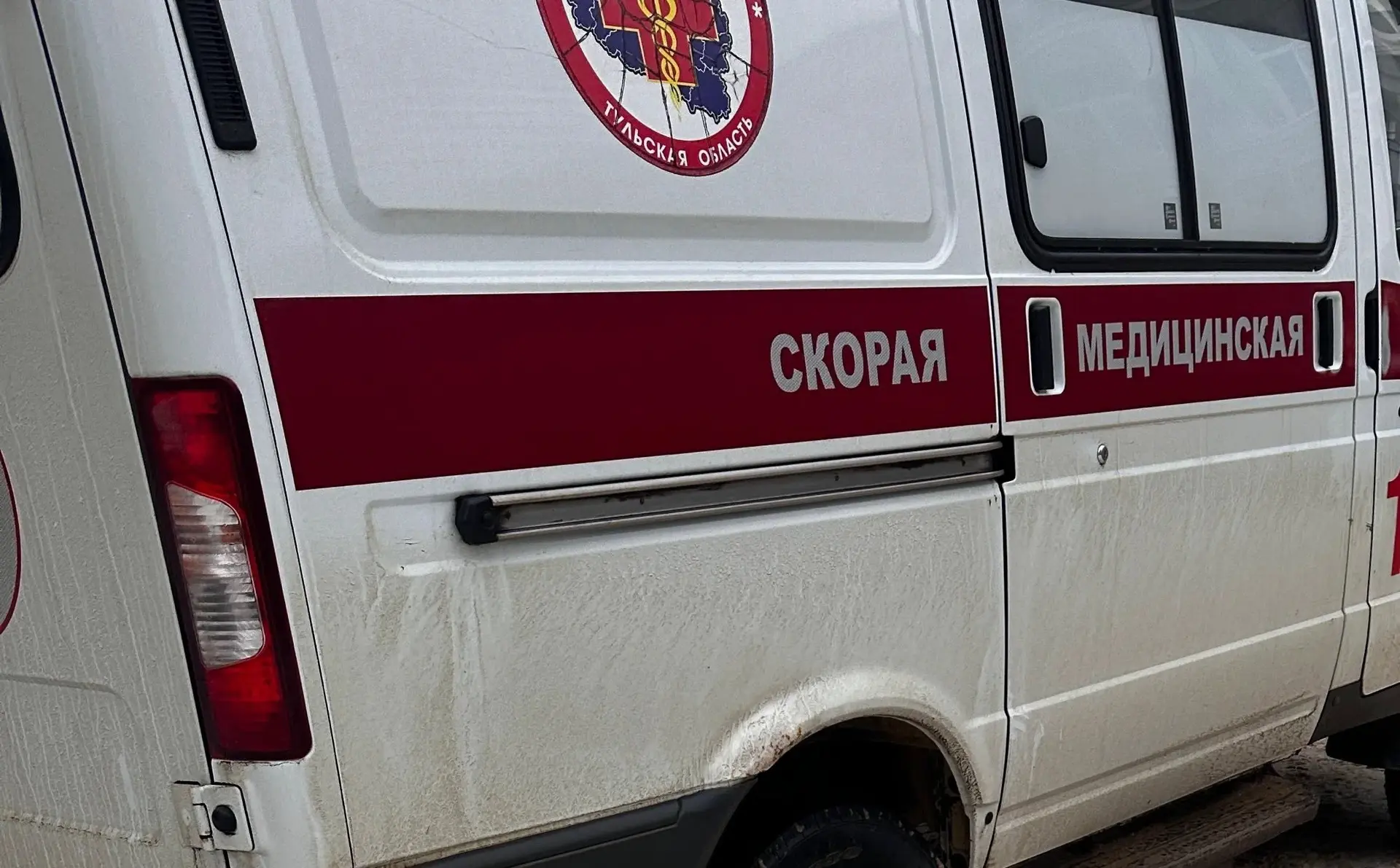 ⚡️Несчастный случай на КМЗ: рабочий получил ожоги 90% тела