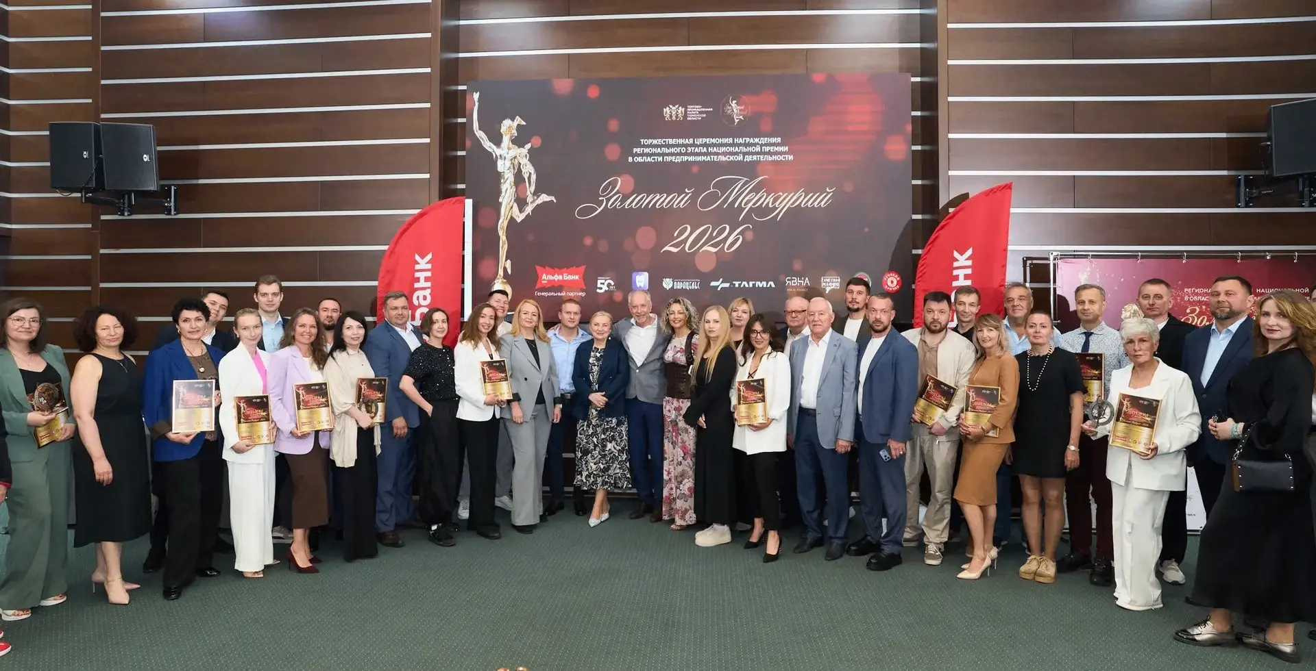 🏆 Еще одна хорошая новость прошлой недели — в Тюмени подвели итоги регионального этапа Национальной