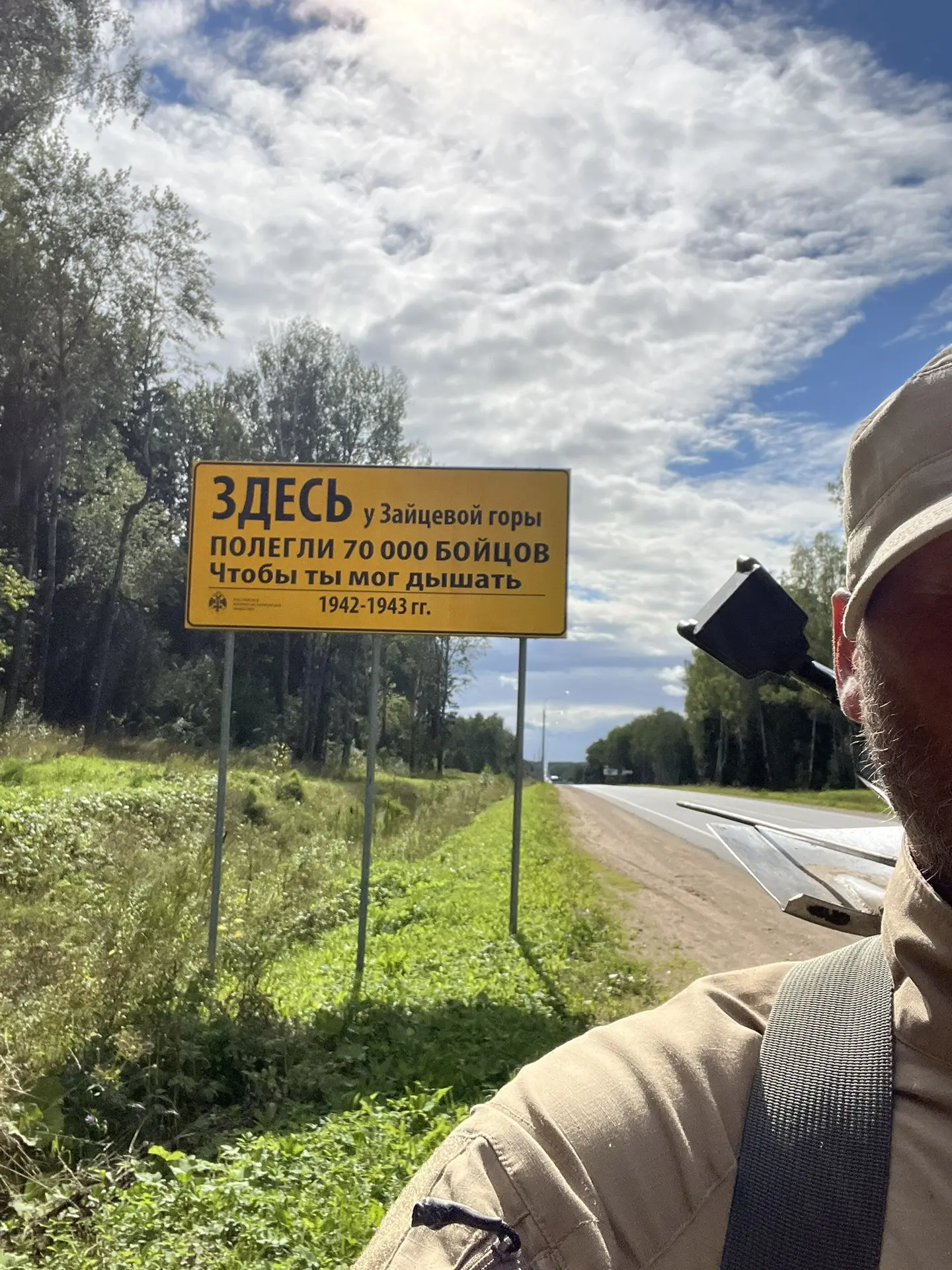 Всем доброго утра и с новым поисковым днём.