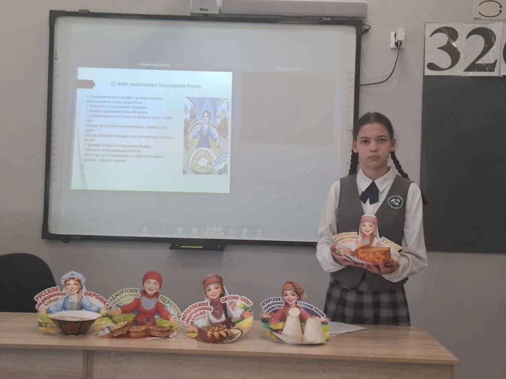 🔥 Наука, творчество и первые шаги в большую жизнь: как 9-классники защищали проекты  В нашей школе п
