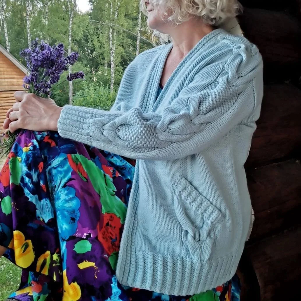 Часть 1.