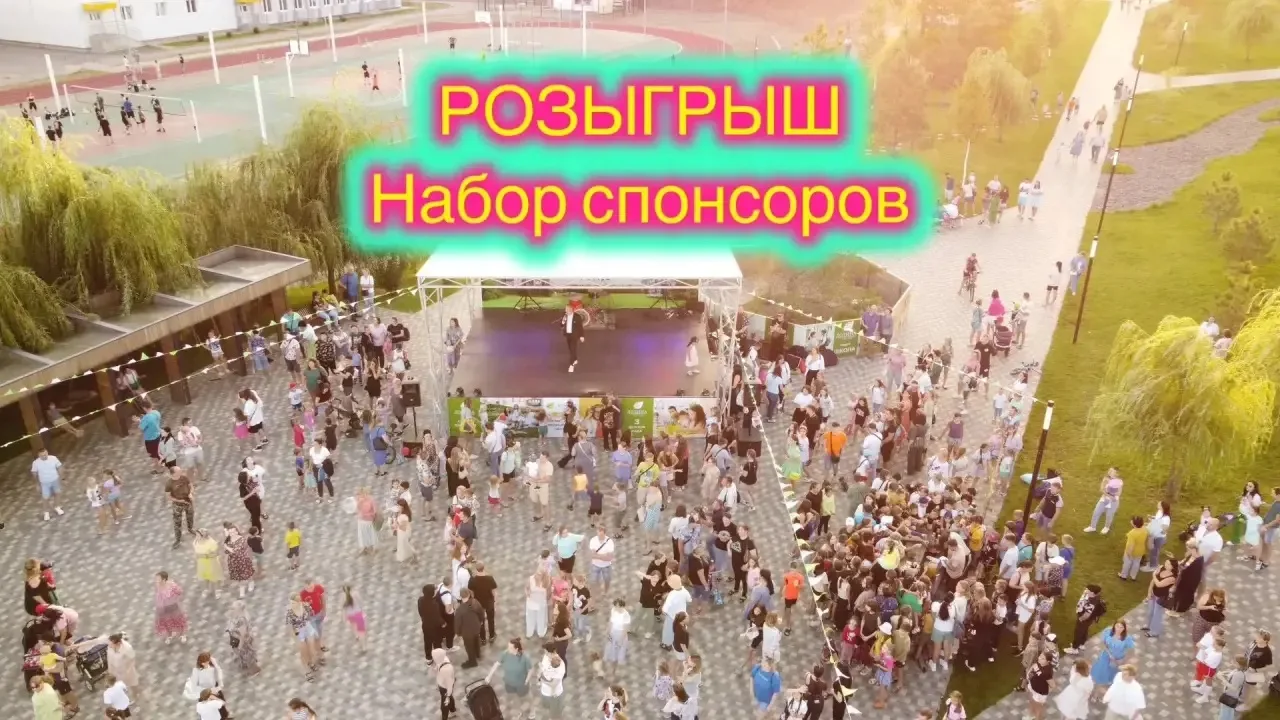 Ведёшь бизнес в Долине? 🔥