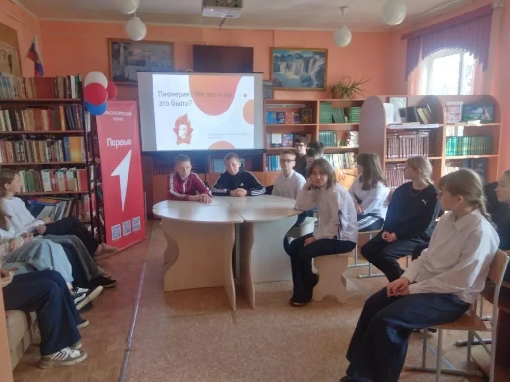 Встреча поколений «Пионер – Первый – наставник»  В Дзержинской средней школе № 2 имени Вадима Шпаков