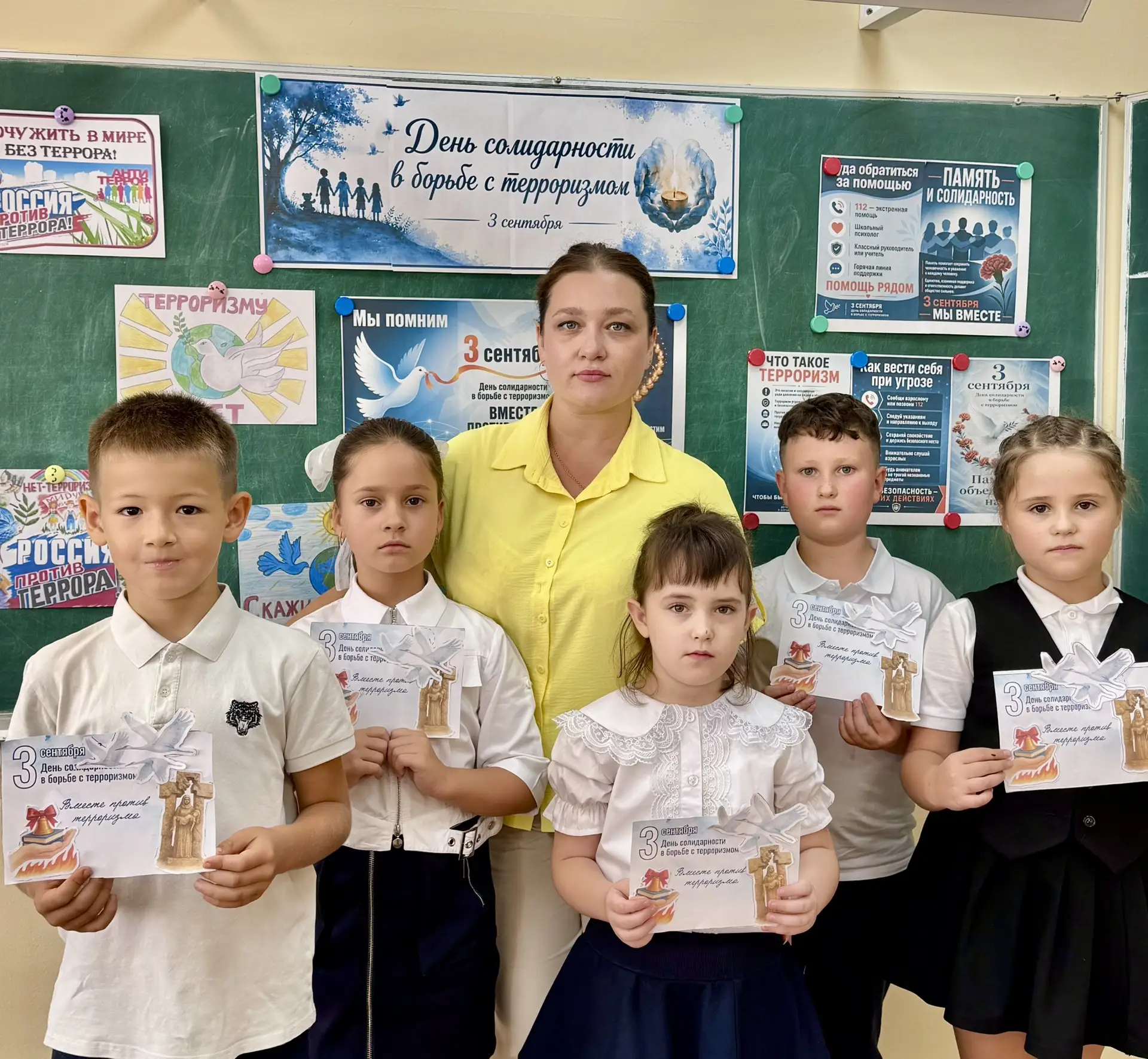 🙌Сегодня для наших Орлят 2-Г класса состоялся мастер-класс «Журавлик памяти», посвящён...