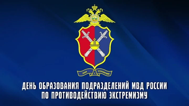 Уважаемые коллеги! Дорогие ветераны!