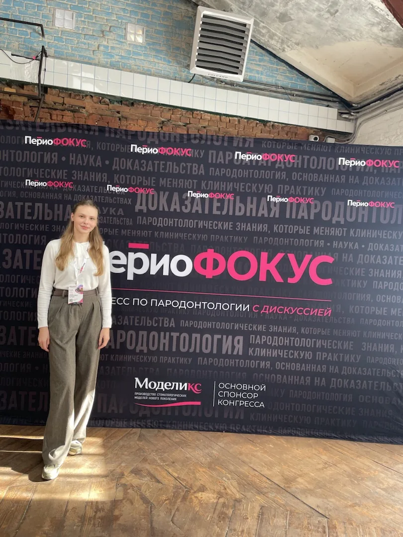 Делимся последними новостями 🔥