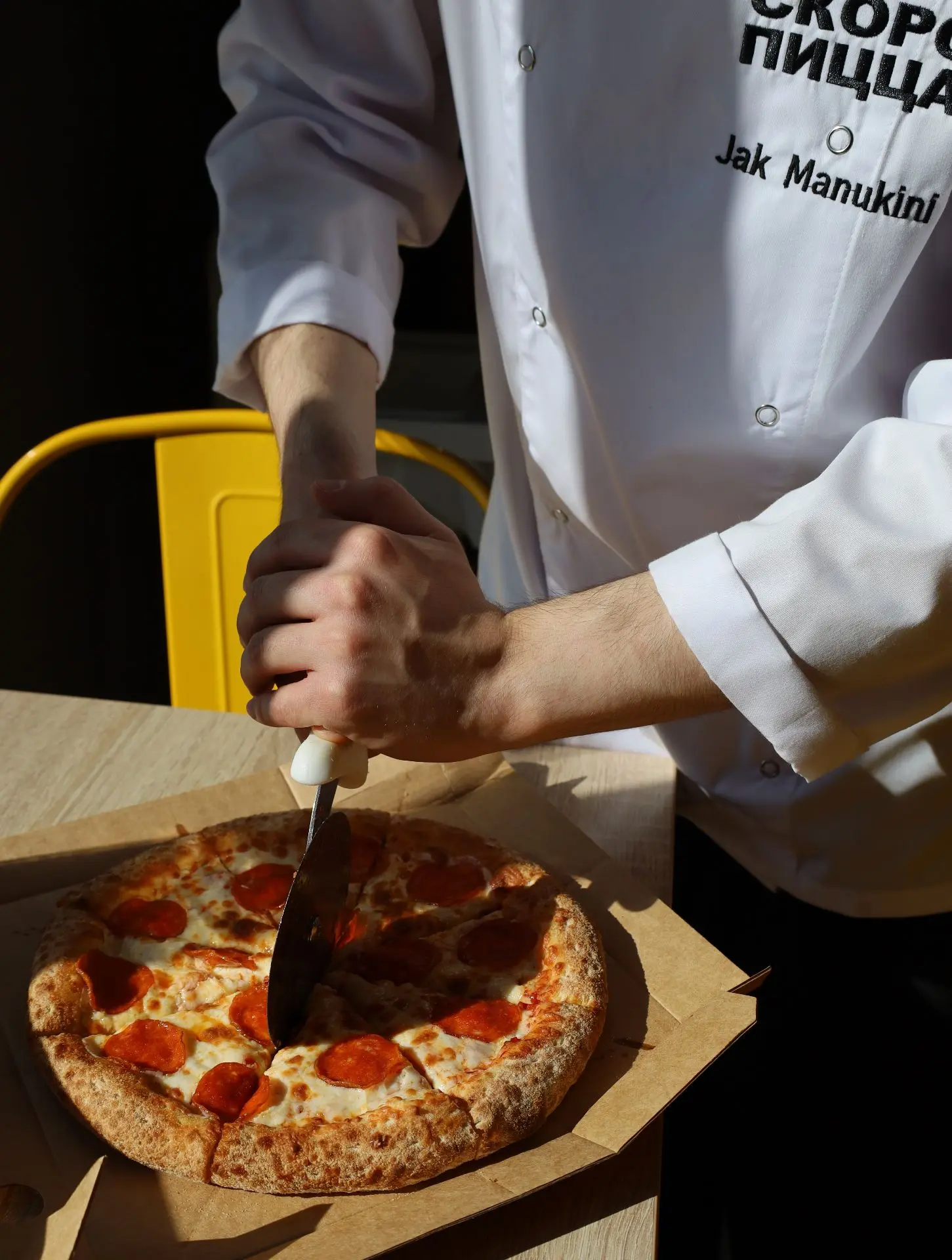 🍕 Пицца дня — Пепперони

Классика, которую любят все.
Состав:
• Томатный соус на основе томатов
• М