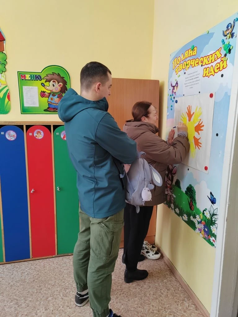 👨‍👩‍👧 Родители — активные участники Недели психологии!

Пока дети осваивали азы общения и доброты