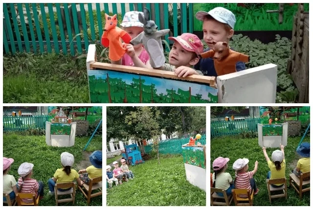 Станция "Поляна сказок". Дошкольники посмотрели кукольный театр по мотивам русской наро...