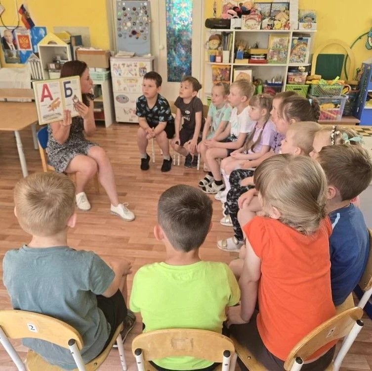 ❗️В Международный день русского языка, в группах с детьми был организован КВЕСТ - "ИГРА СЛОВ" Детям 