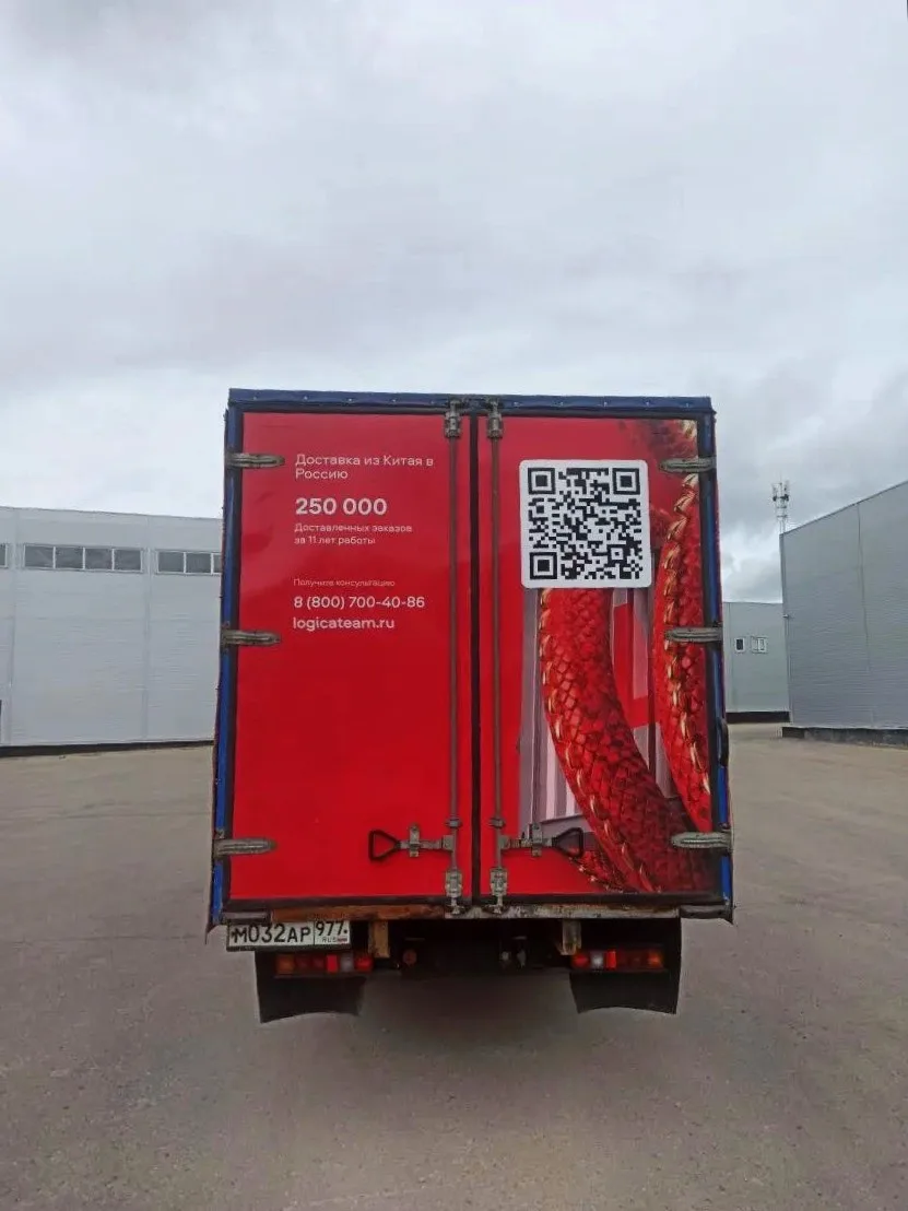 🚛 Logica на дорогах — теперь нас видно издалека