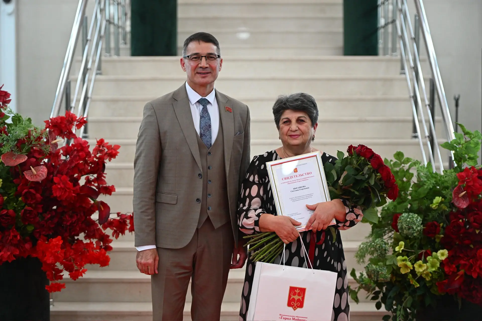 🏆 Заслуженное признание!