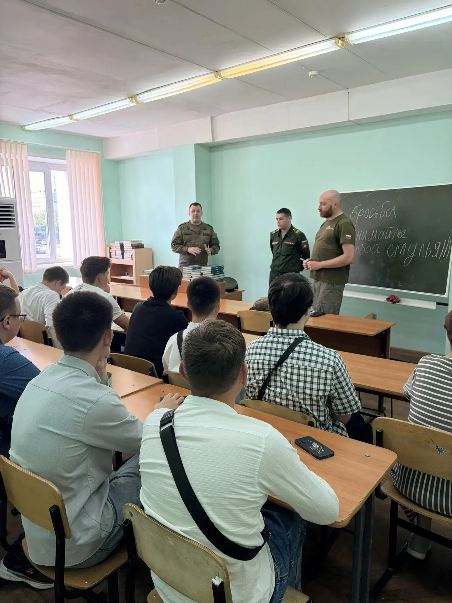 Встреча студентов КЭК с инструкторами войск БПЛА