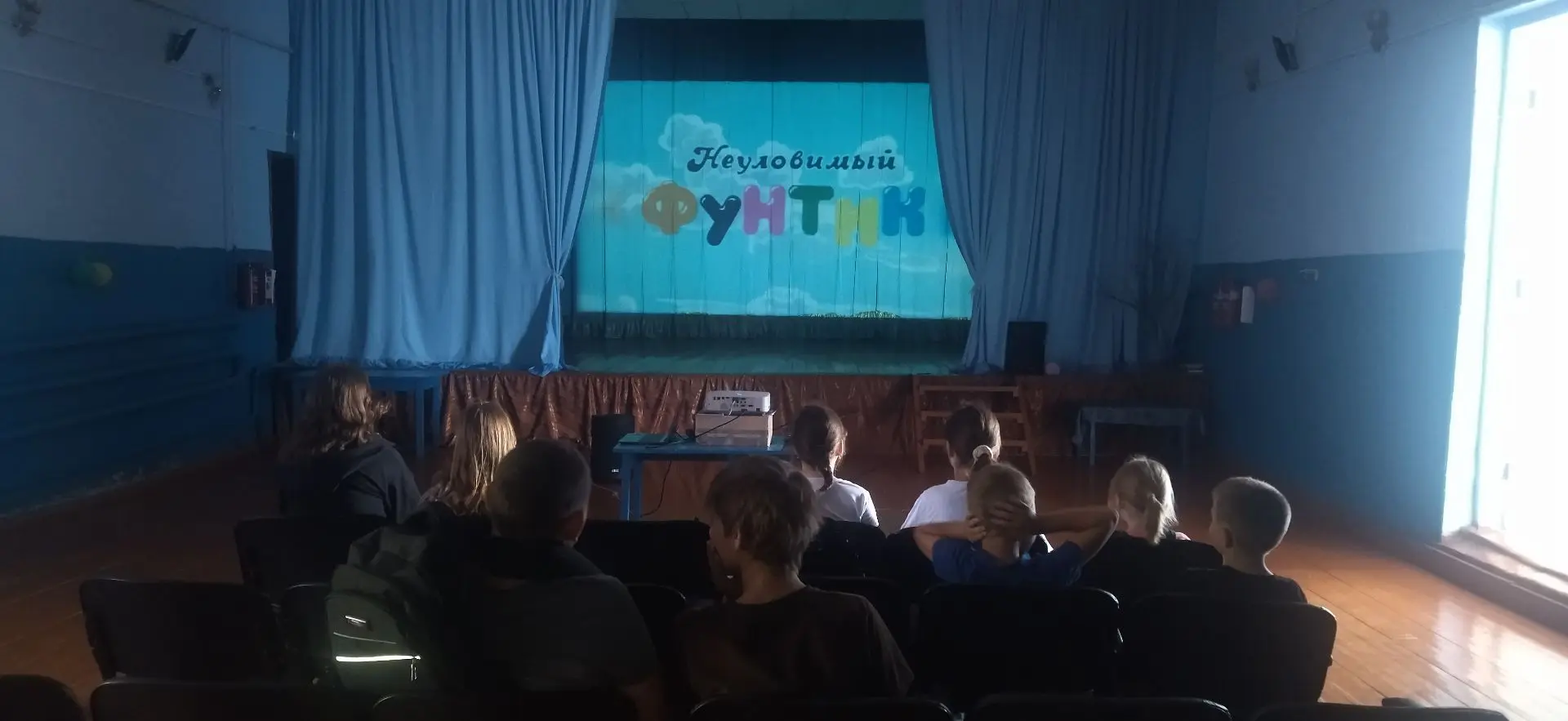 🍀 В МКУ ЦК "Венера" для юных пихтовчан состоялся увлекательный показ 📺советских мульт...