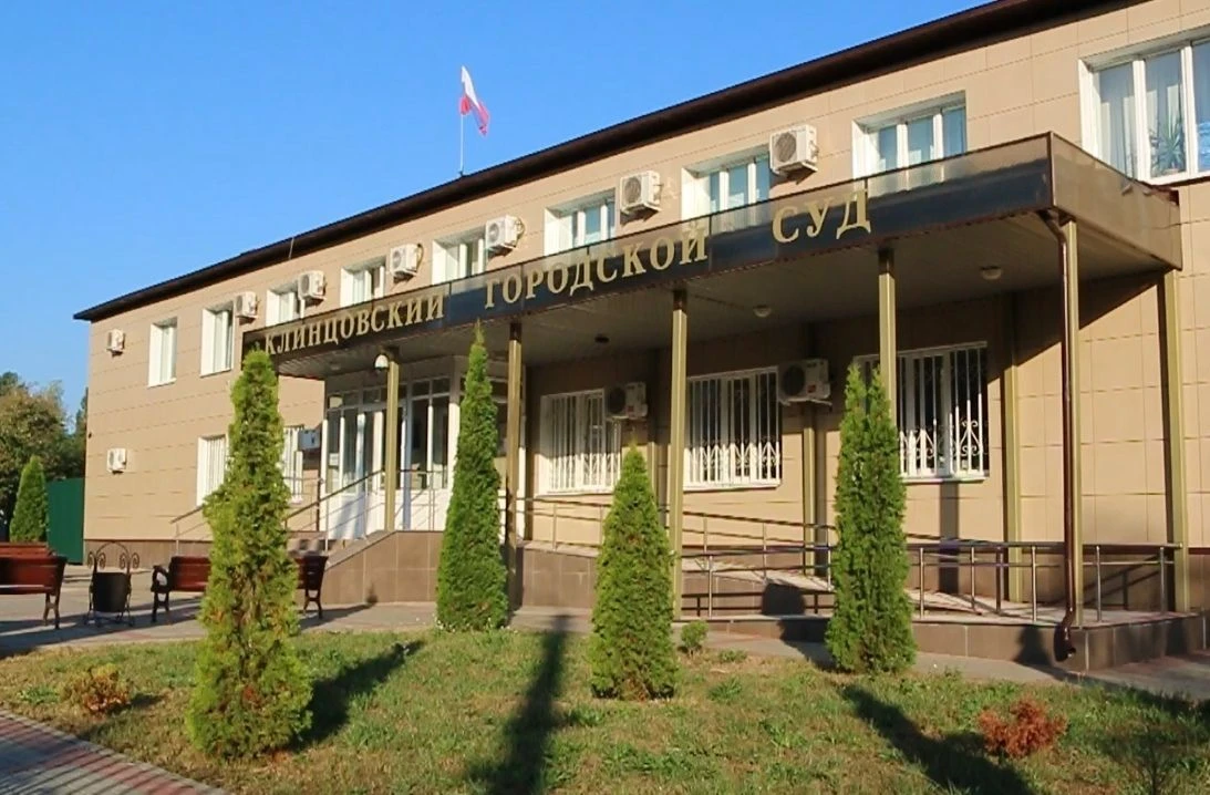 🔹В Клинцах суд вынес приговор москвичу за хранение марихуаны