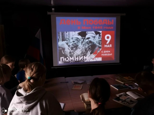 🎖️ Поклонимся великим тем годам… 🎖