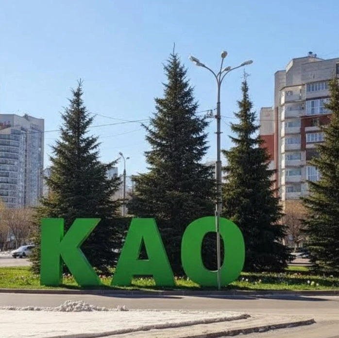 Доброе утро подписчики👍 Встречаем новый день, удачи во всех делах Вам❤️