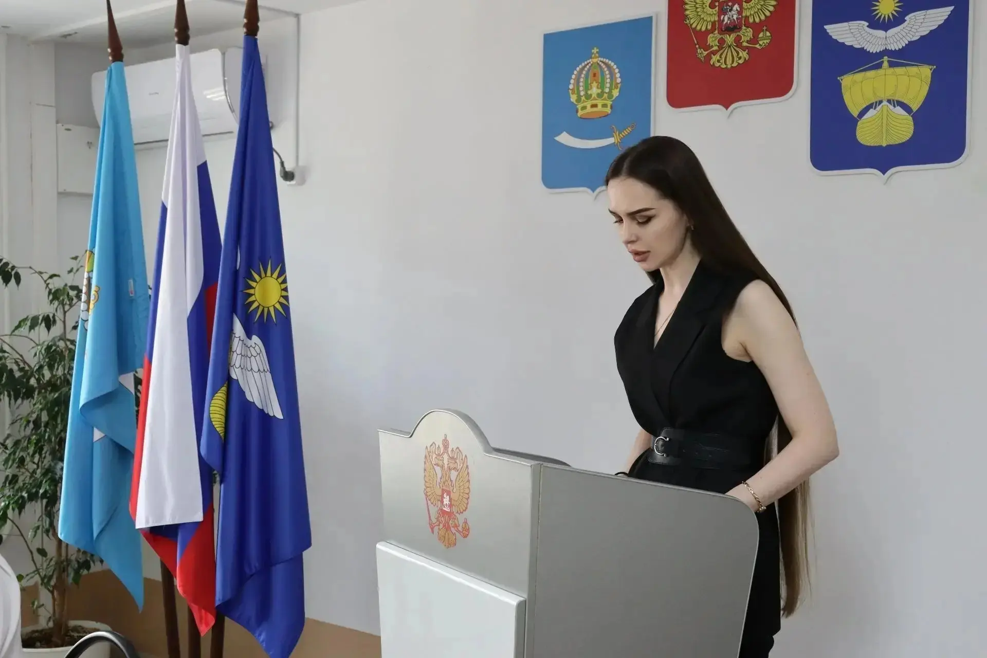 📝В Ахтубинске прошло двадцать шестое заседание Совета пятого созыва  В администрации муниципального 