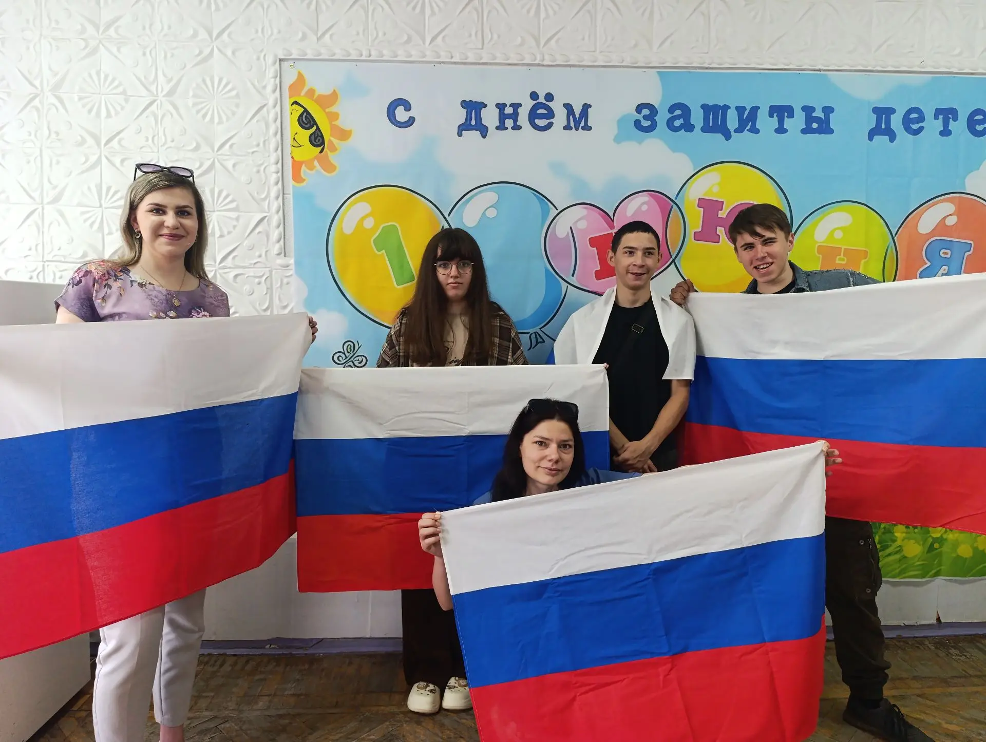 Патриотизм и гордость за свою страну — это те ценности, которые объединяют современную молодежь. В Г