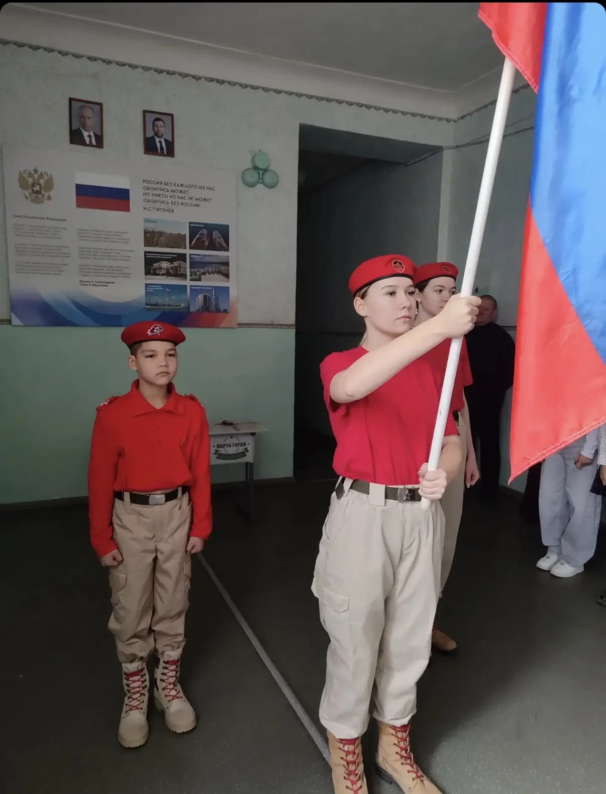 🇷🇺 «РАЗГОВОРЫ О ВАЖНОМ»