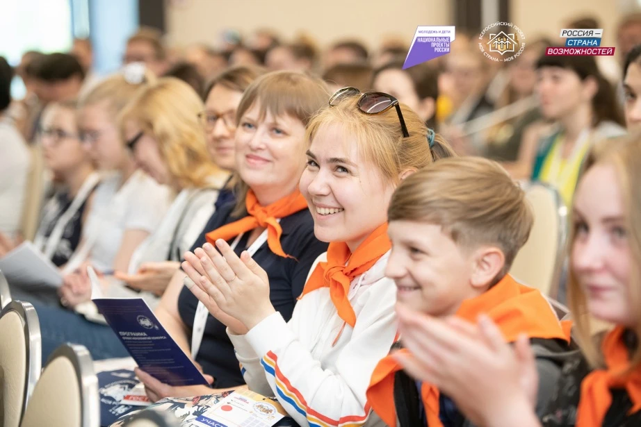 🎓 Новые знания и гранты на свои проекты могут получить талантливые школьники и студент...