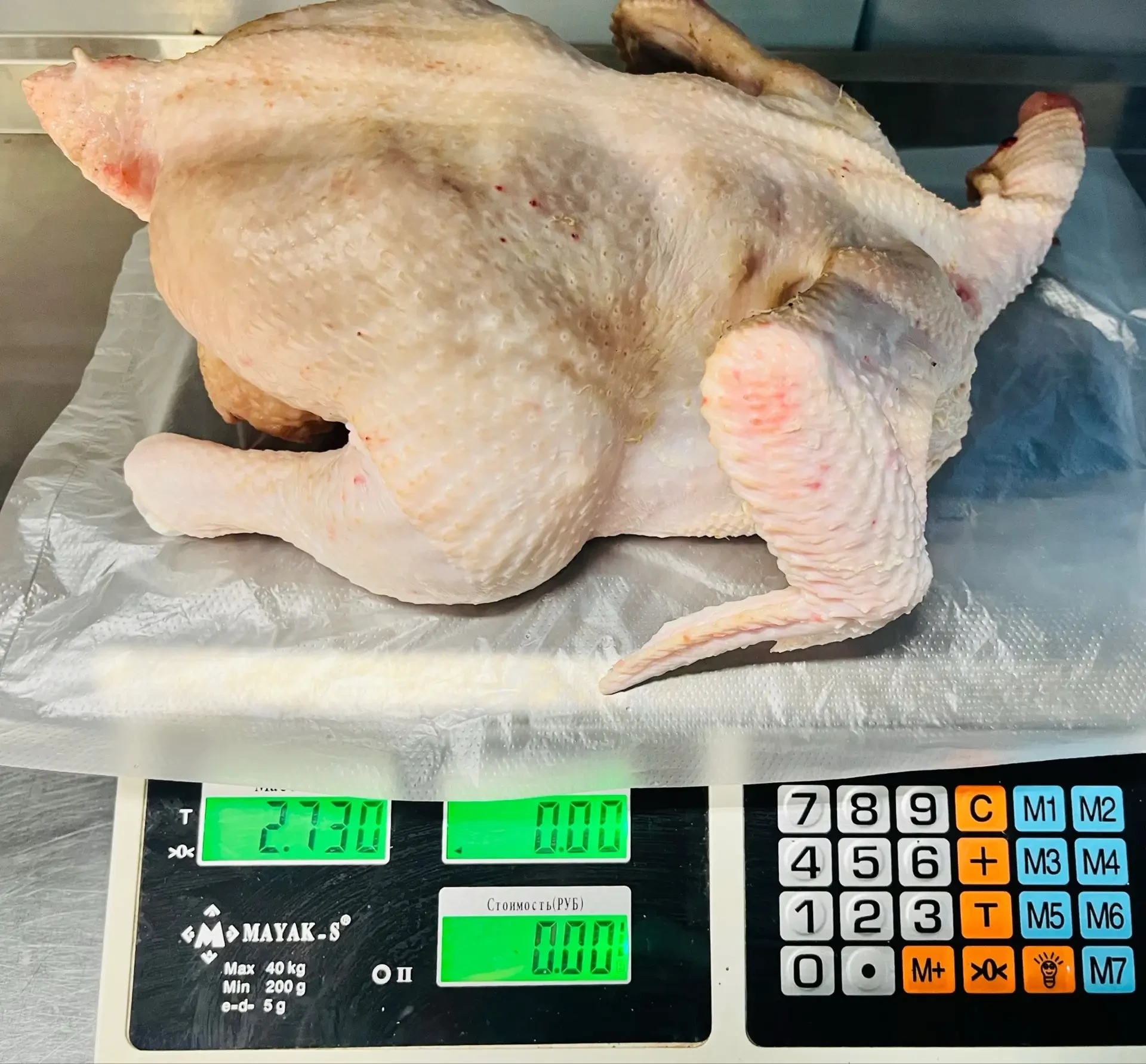Продам мясо домашнего цыпленка бройлера, без гормонов роста и антибиотиков, только каче...