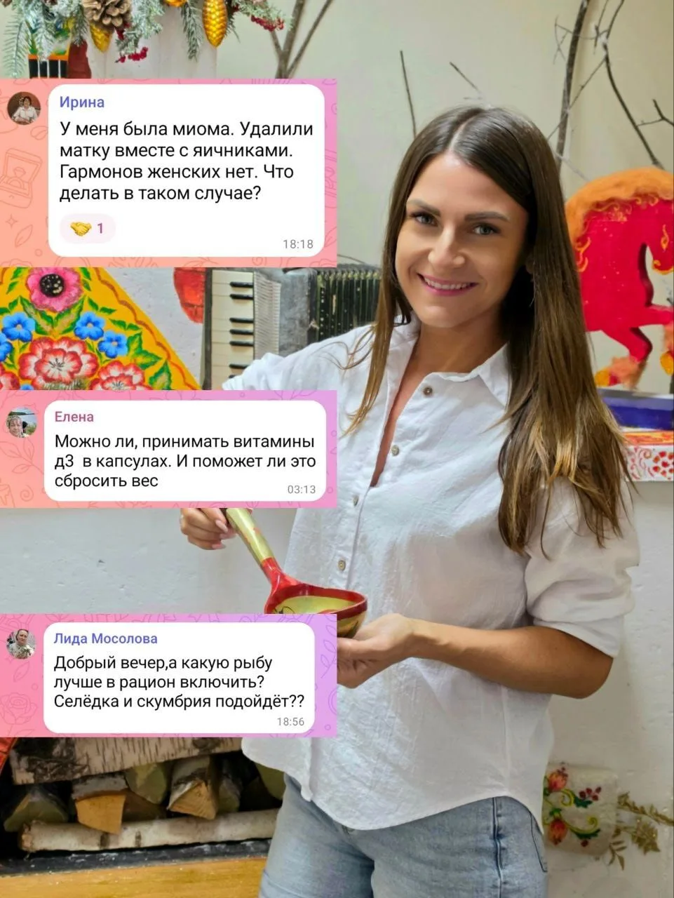 🙌🏻 11 октября хочу провести эфир, который 100% нужен нам всем!