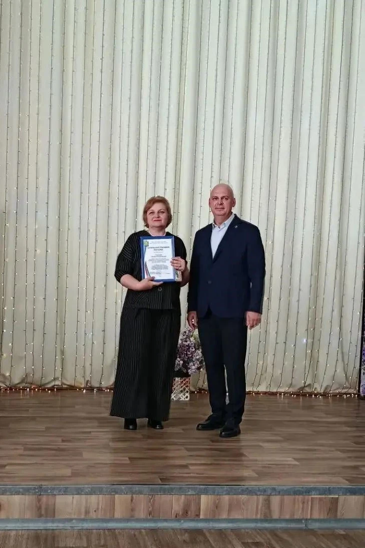 🎉 1 октября на базе школы № 5 состоялось торжественное собрание, посвященное Дню учите...