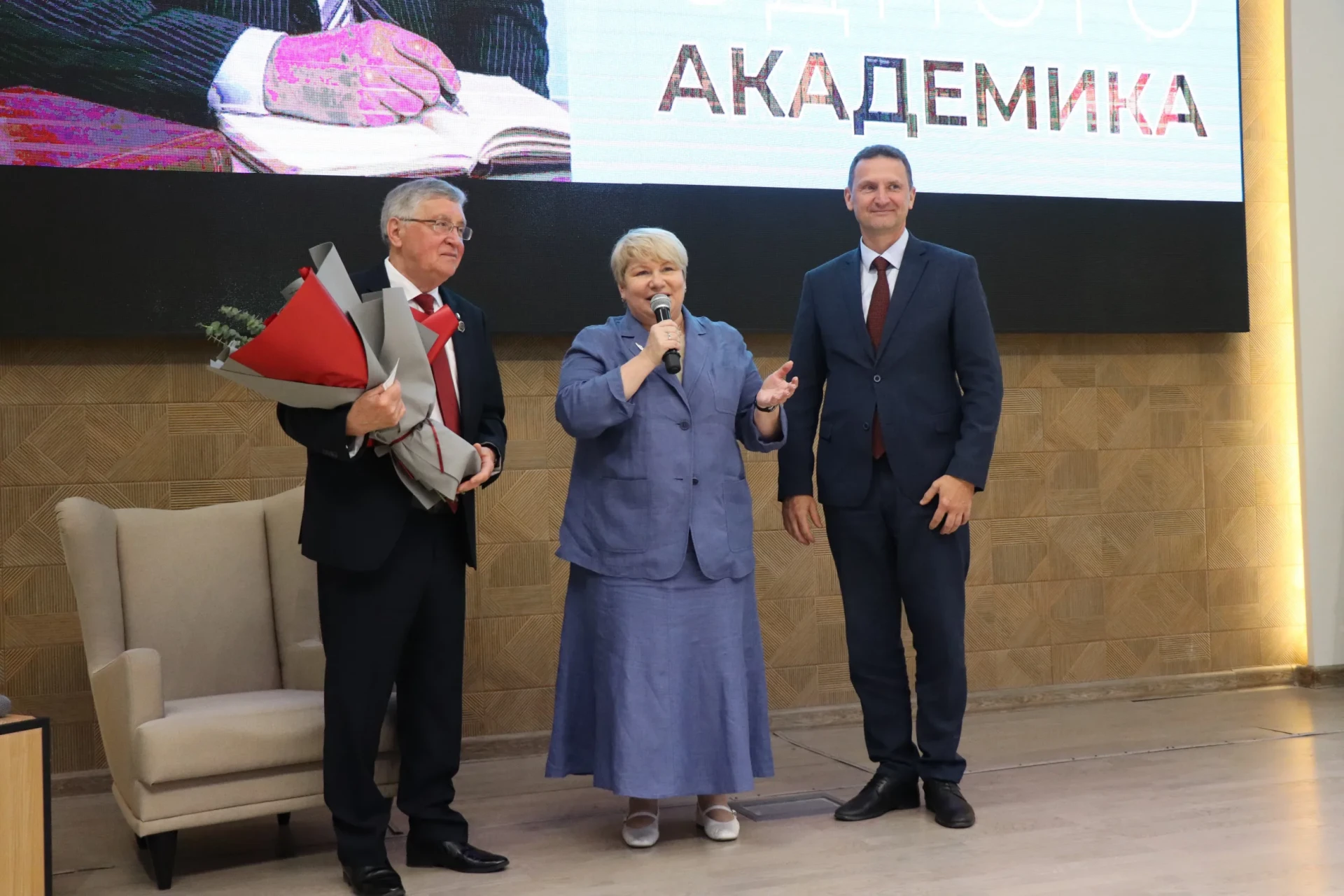 🔊Академик РАО Николай Сергеев награжден нагрудным знаком Министерства просвещения РФ «Почетный наст