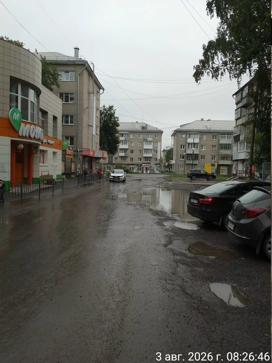 На пешеходах поднимым показатели по штрафам, но собственника дорог трогать не будем- ТА...