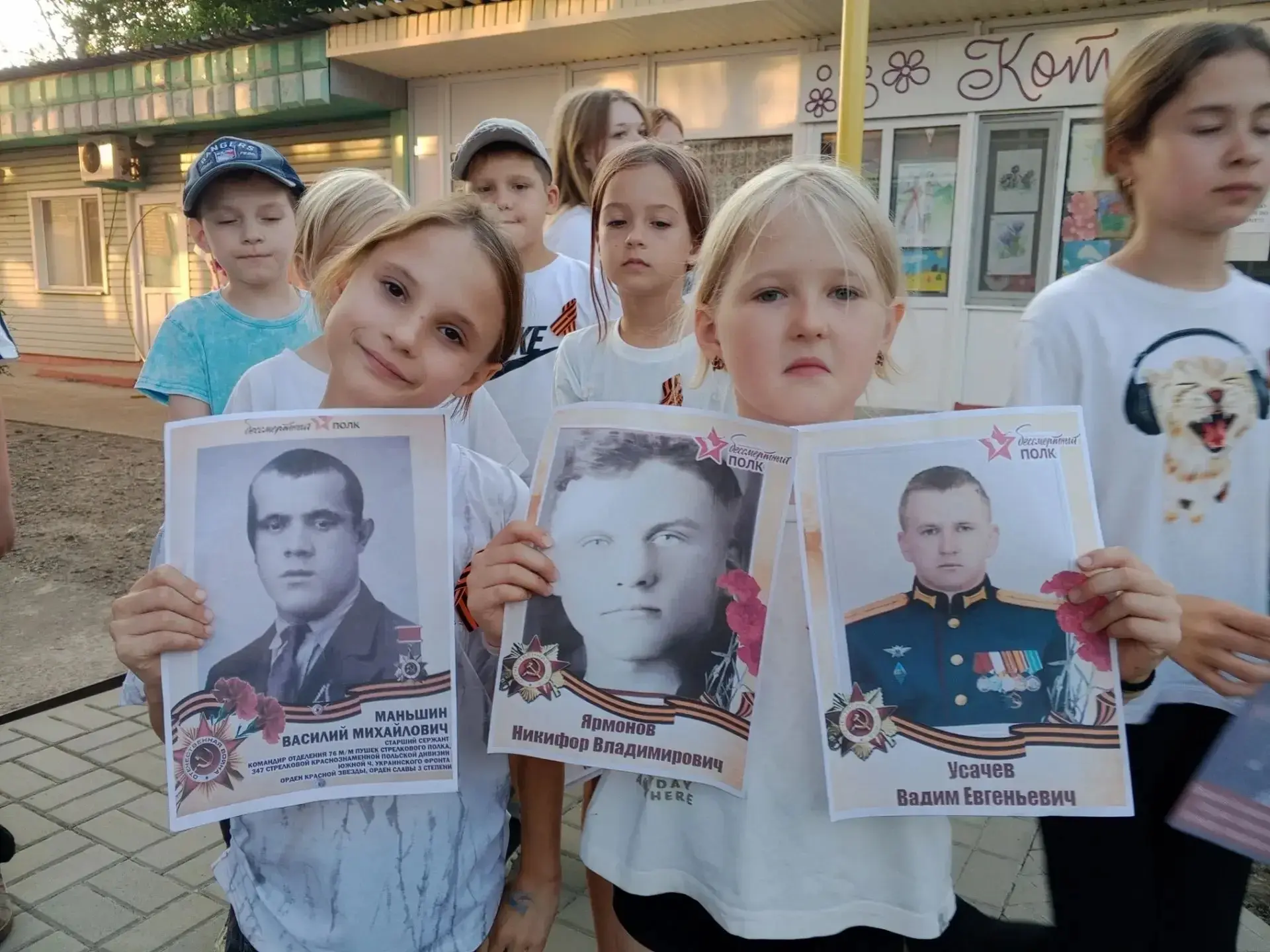Этим летом Маньшина Анастасия открыла для себя удивительный мир приключений в летнем ла...