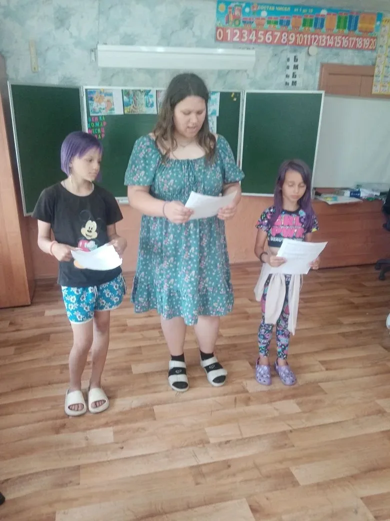 День русского языка — ежегодный праздник, который отмечается 6 июня. Он приурочен ко дн...