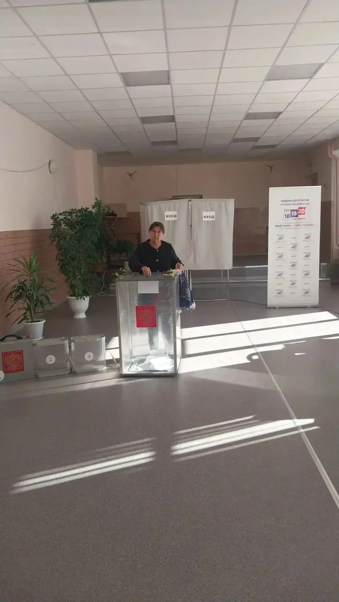 ⚡️ Сразу после открытия на избирательные участки Фроловского района начали приходить люди