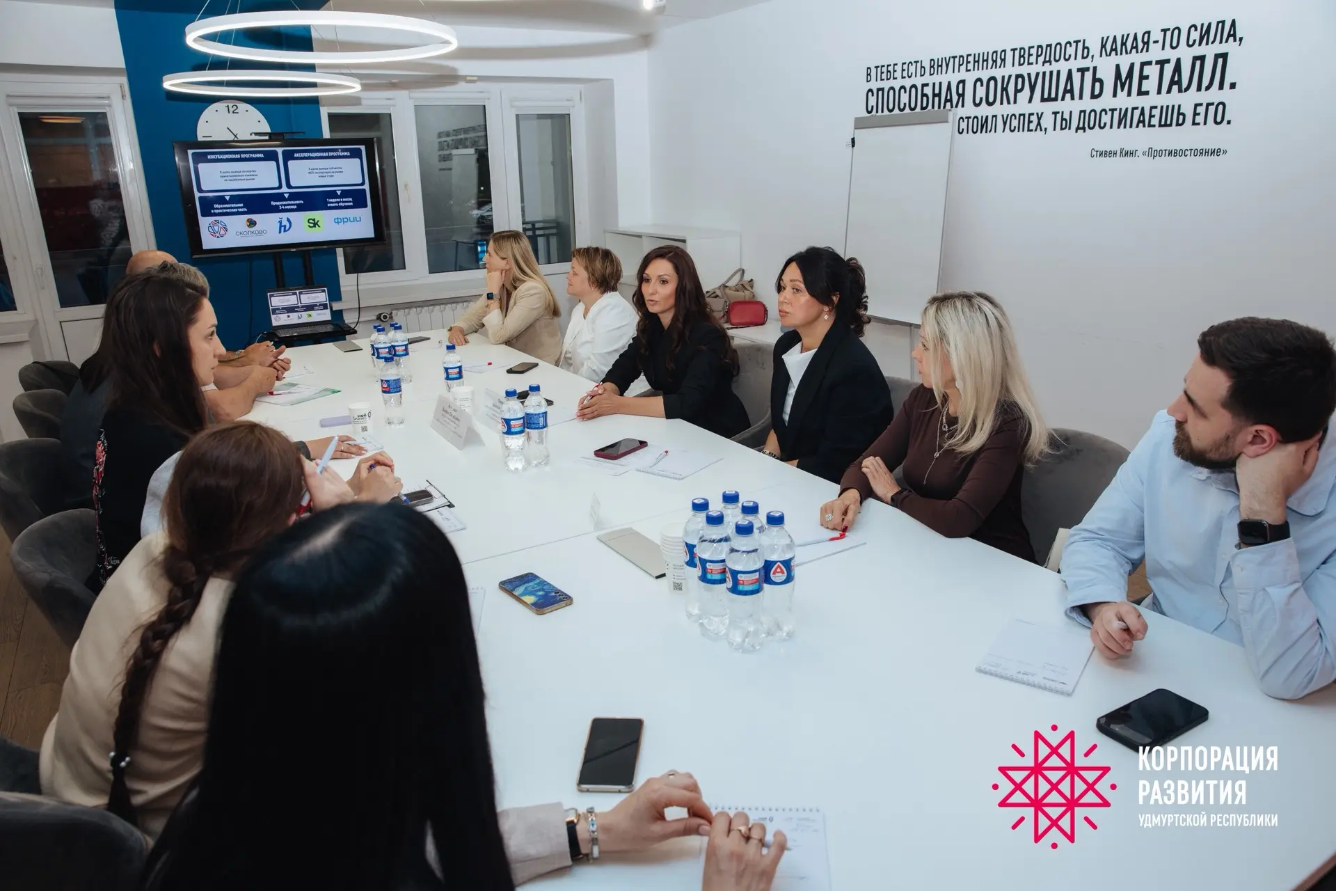 ⚡️В 2025 году экспорт МСП Удмуртской Республики вырос на 21%  В Ижевске состоялась встреча экспортёр
