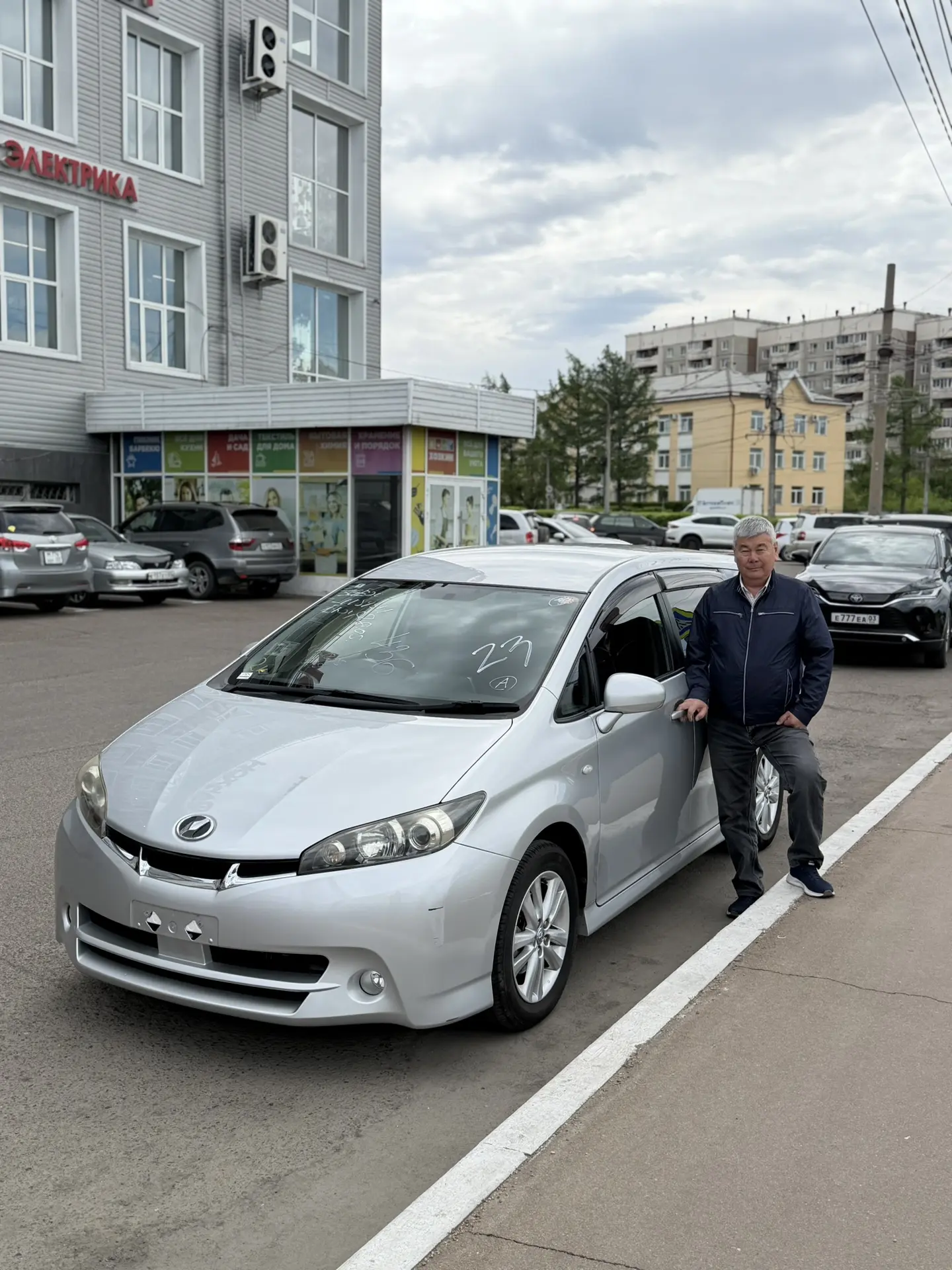 ВЫДАН АВТО ДЛЯ КЛИЕНТА ИЗ Г. УЛАН-УДЭ✅