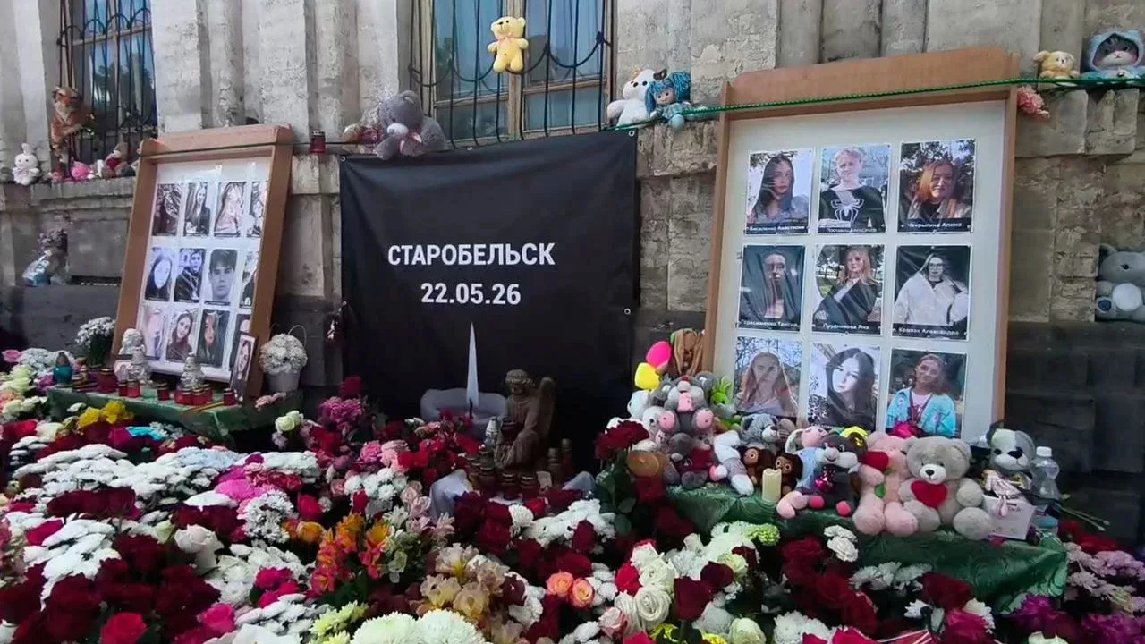 🕯️ 22 мая 2026 года был нанесен массированный удар беспилотниками по мирному общежитию...