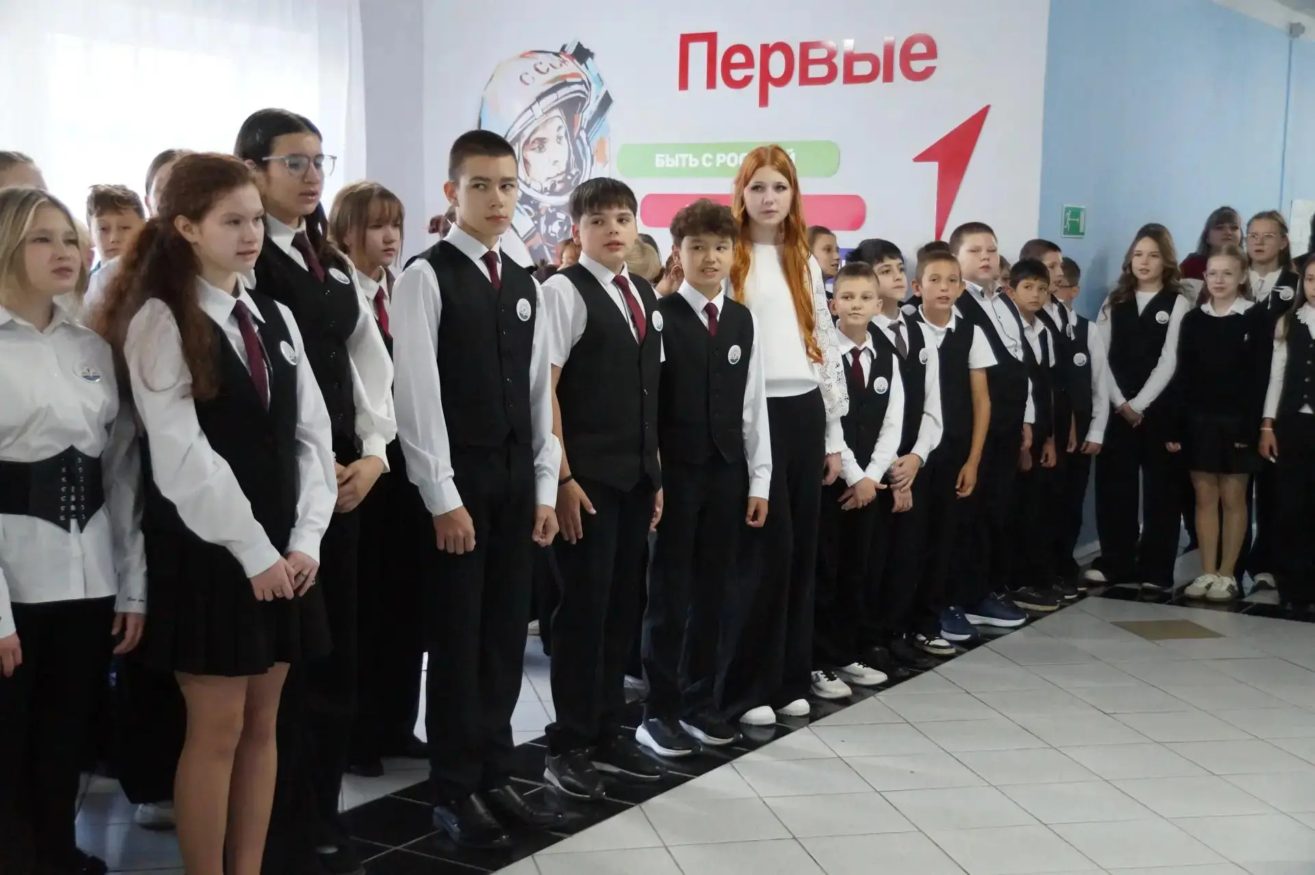 🏫В МАОУ «Центр образования «Школа открытий» города Пугачёва прошло торжественное откры...