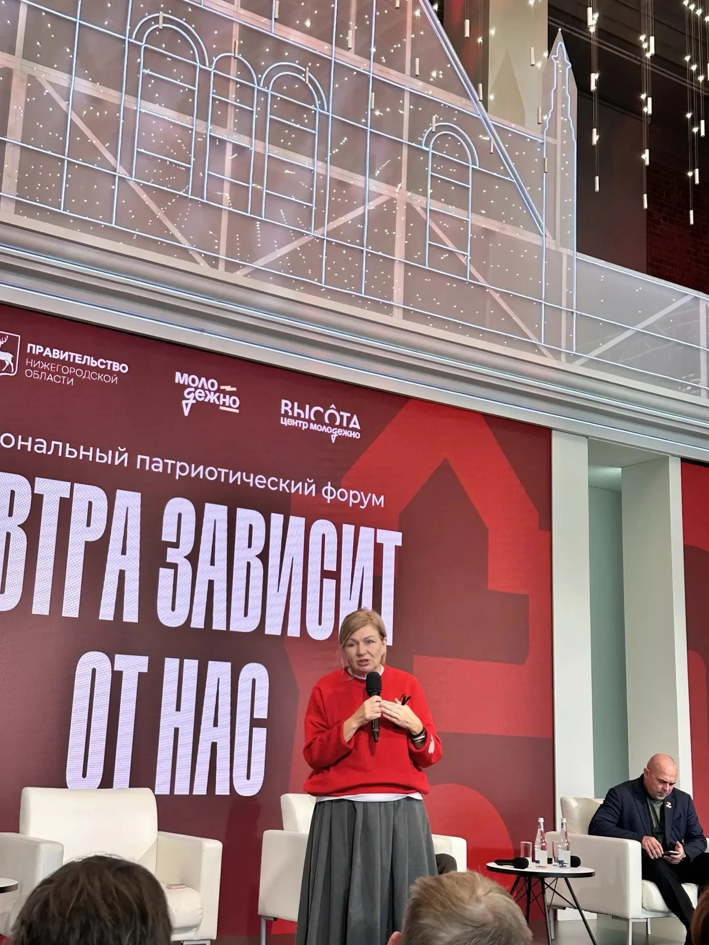 14-15 сентября 2026 года делегация Спасского муниципального округа принимает участие в ...
