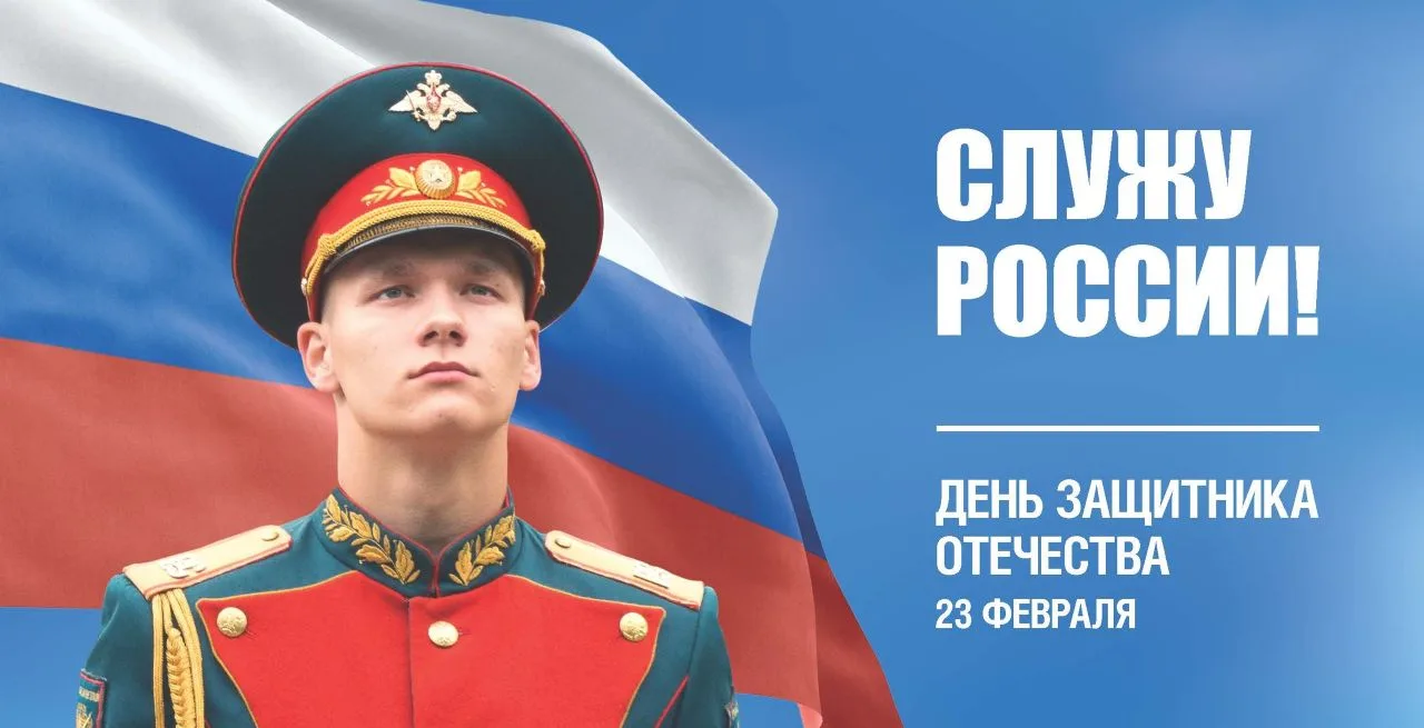 #ОтделКУЛЬТУРЫ_КР | 💐Поздравляем!