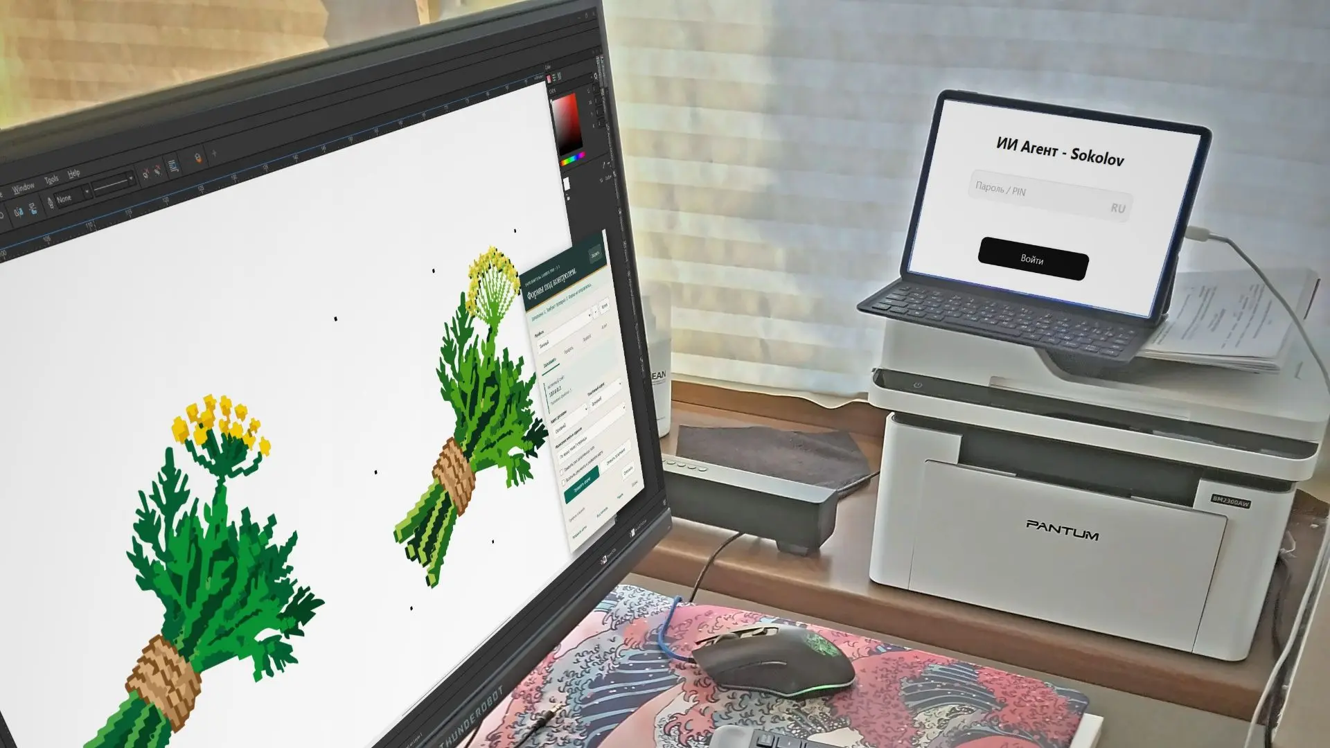 Сегодня мой агент впервые сам поработал в CorelDRAW. Не с экспортированной картинкой, а...