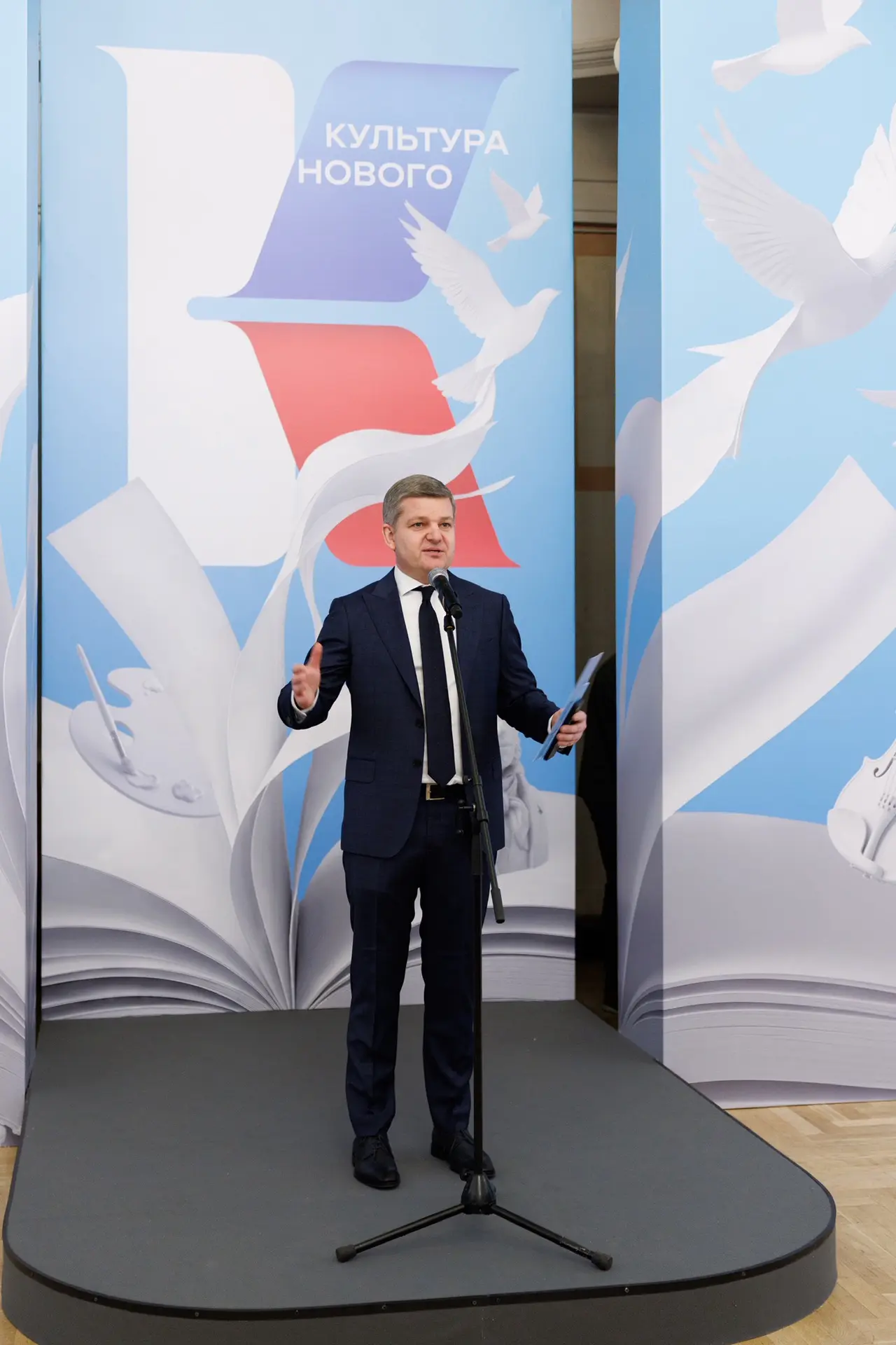 🇷🇺🎉 5 лет назад Президент России Владимир Путин принял историческое решение - о созд...