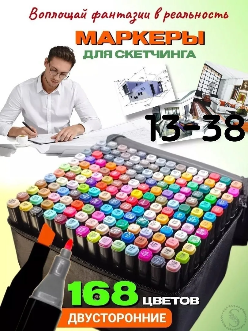 https://vk.com/photo-184814919_492943962