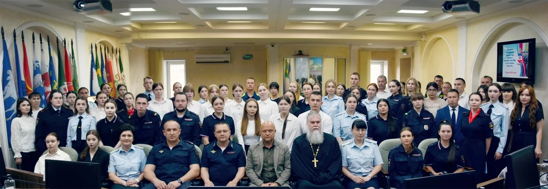 Добрейшее утро, хорошие Люди!

👮‍♂️В МВД по Республике Марий Эл состоялась встреча с молодыми сотру