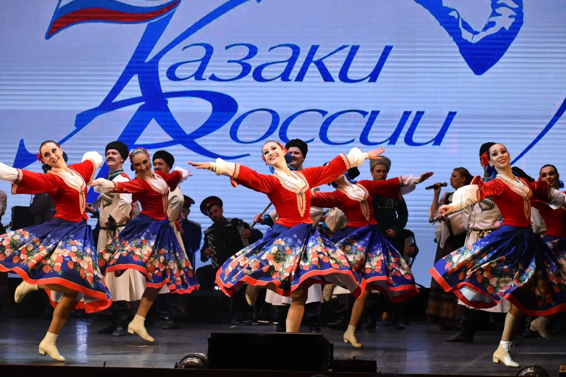 Тебе, любимый город!