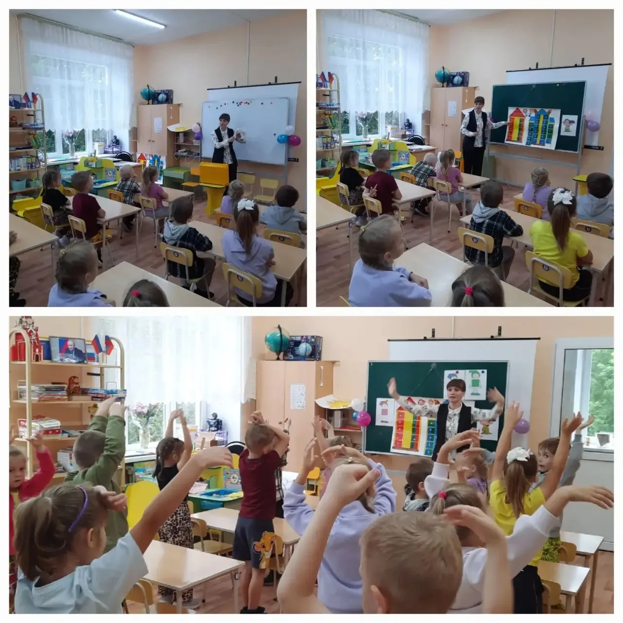 #Подготовка_к_обучению_грамоте
